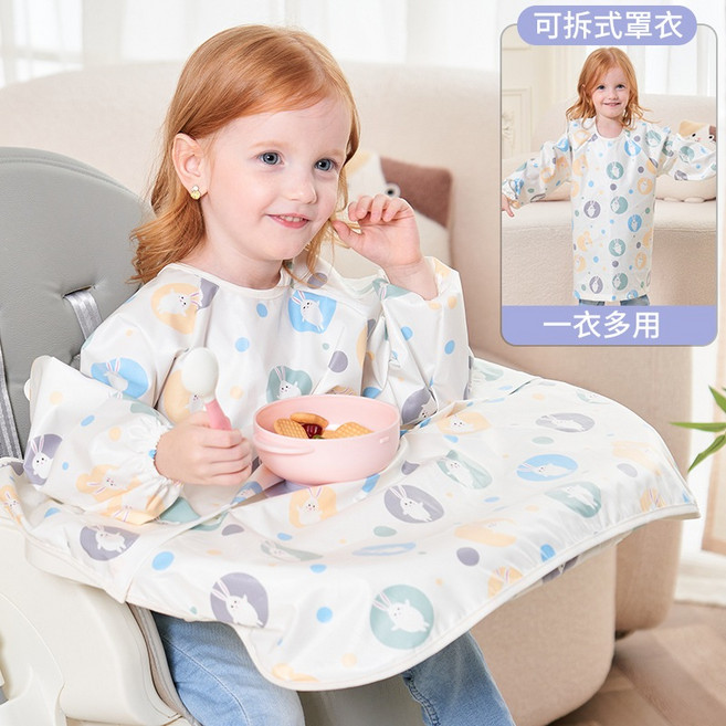 寶寶輔食圍兜 分體式圍兜 防水防污 寶寶反穿衣 嬰幼兒袖子可拆餐椅罩衣, 1個, 圓兔【升級下擺可拆分一衣三用】