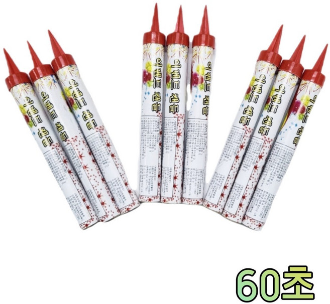 (60초) 파티불꽃 클럽 케이크 분수불꽃 이벤트캔들, 1개