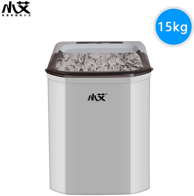 제빙기 20kg 카페 사무실 제빙기 미니 가정용 101499