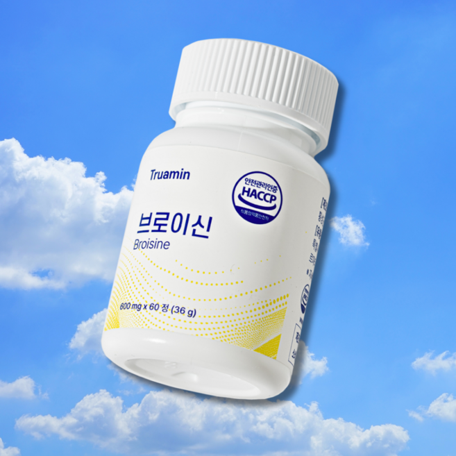 트루아민 브로이신 브로멜라인 라이신, 3개, 60정