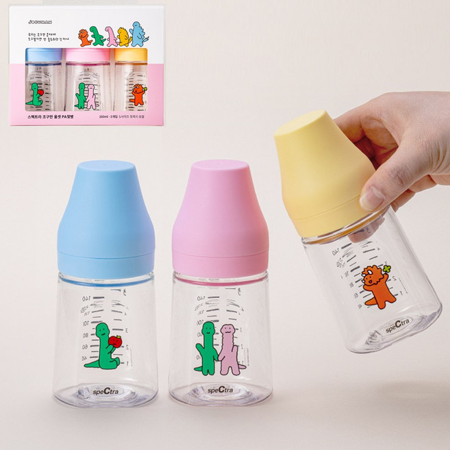 스펙트라 조구만 올셋 PA 젖병(3개입), 160ml, 1세트
