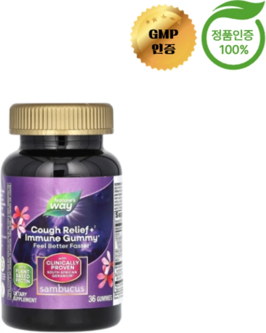 네이처스 웨이 기침 완화 + 면역력 비타민C 아연 삼부커스 구미젤리 36정, 1개 - 쿠팡