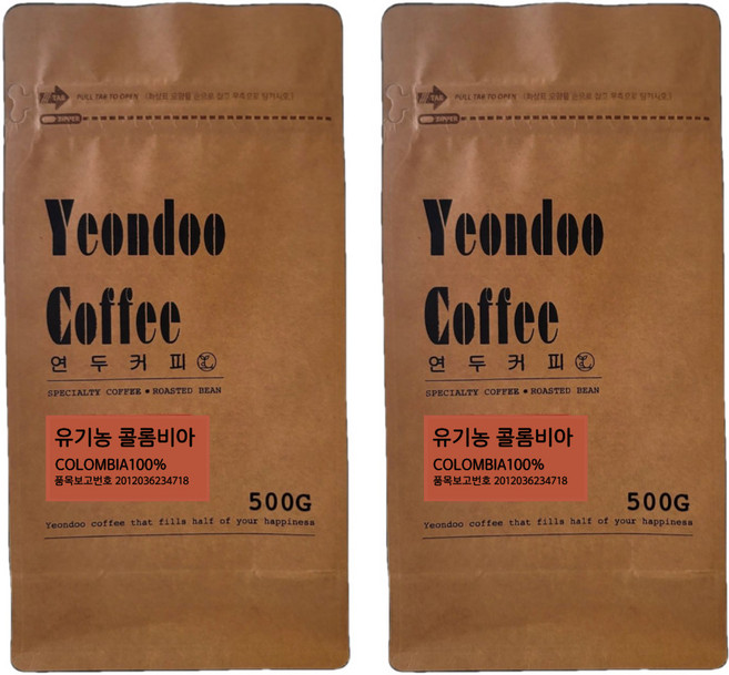 연두커피 갓볶은 콜롬비아 유기농 원두 고소한 스페셜티 원두커피 500g, 2개, 핸드드립