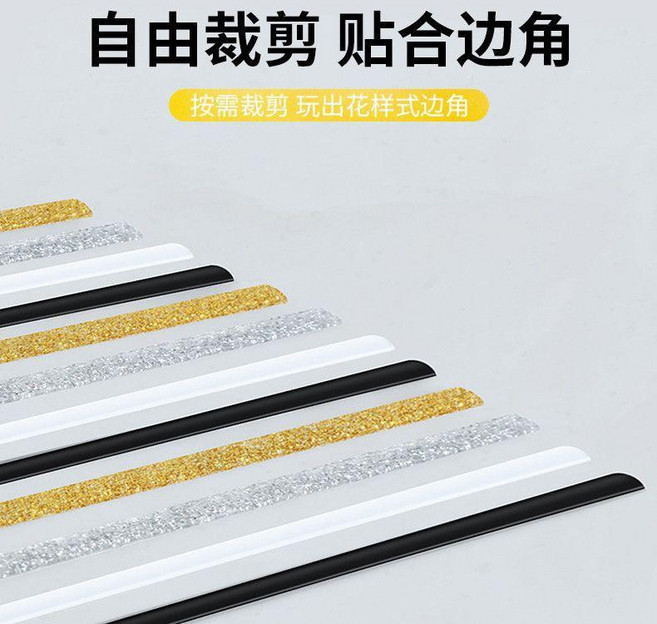 good 膠瓷磚地磚專業美縫貼條家用燃氣竈臺自粘填縫隙水槽美縫劑, 1個, 美縫膠瓷磚  專業美縫貼防水防油 ,搶 白閃閃+長6米*寬8MM 防水防黴