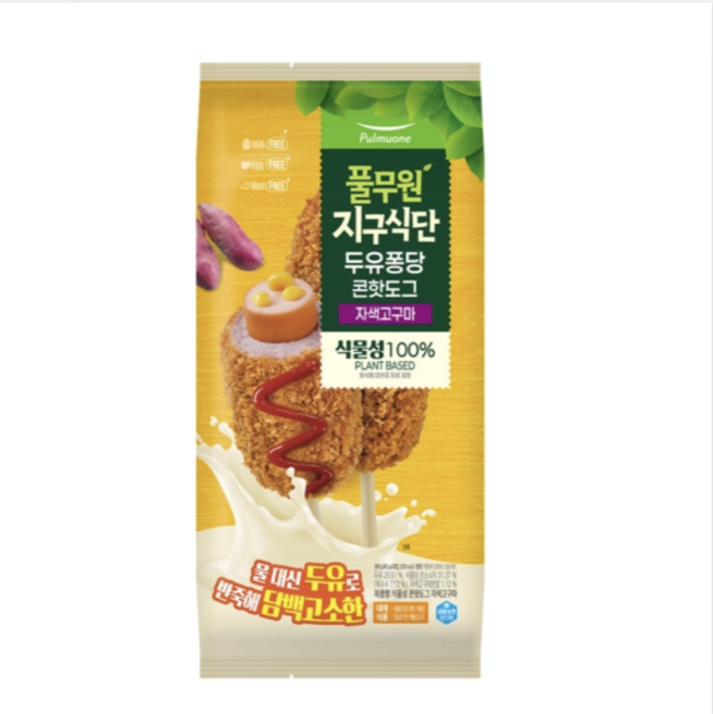 지구식단 두유퐁당 콘핫도그 자색고구마, 2개, 200g