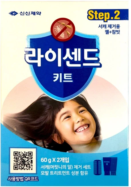어린이 사면발니 머릿니 서캐 이 제거 박멸 2종세트, 120g, 1개 - 쿠팡