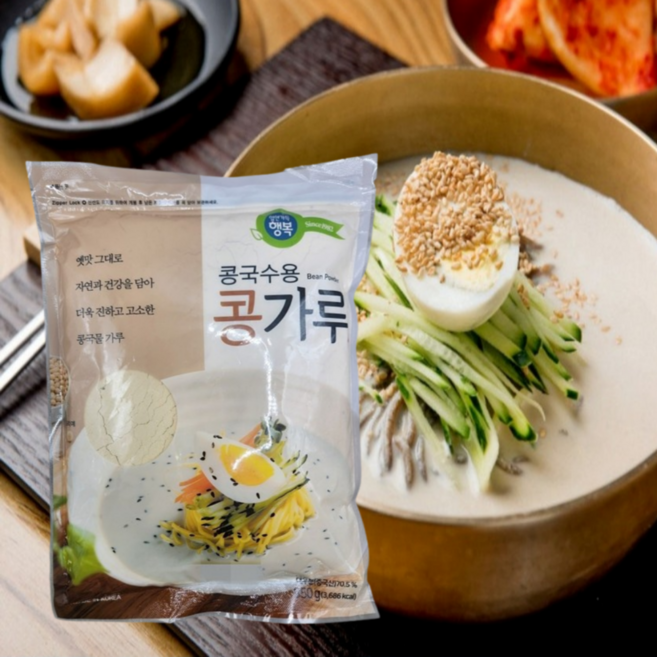 콩가루 850g 걸죽한 고함량 콩국수용 콩가루 대용량 부광푸드, 5개
