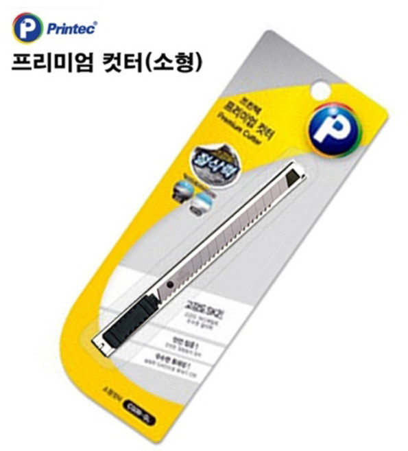 프린텍 3D 커브가위 티타늄 가위 중형 ST-170BR, 프리미엄 컷터 9mm 소형 컷터  CS09-SL, 1개
