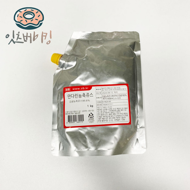 만다린 농축 주스 (1kg) 국산 제주 감귤 쥬스 과즙액, 1개, 1kg