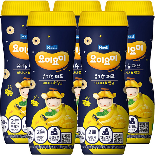 매일유업 요미요미 오가닉퍼프 바나나망고 42g 5개/유기농과자/무배, 5개