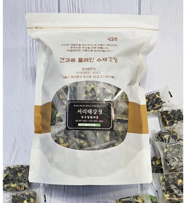 옛날과자 수제강정 서리태강정 300g 강고집한과, 1개