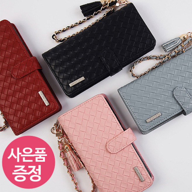 삐니끄니 갤럭시S10 5G / SM-G977 / SRAWADC PU가죽 지갑형 카드 8장 수납 다이어리 휴대폰 케이스 + 깜짝사은품