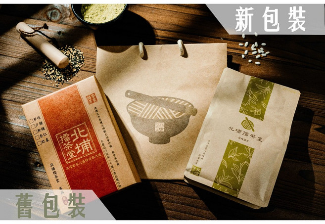 北埔擂茶堂 夾鏈袋擂茶自由配, 1個, 夾鏈袋擂茶自由配6盒＋擂茶棒1包,2個提袋
