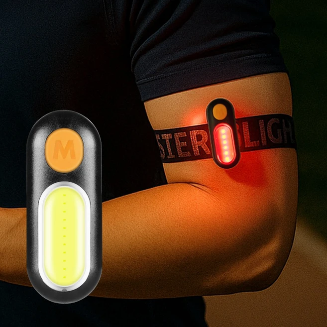 MONSTER LIGHT 야간 러닝 LED 암밴드 C타입 충전식 안전 강아지 산책 라이트, 적백, 1개 - 쿠팡