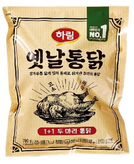 하림 두마리 옛날통닭, 2개, 720g