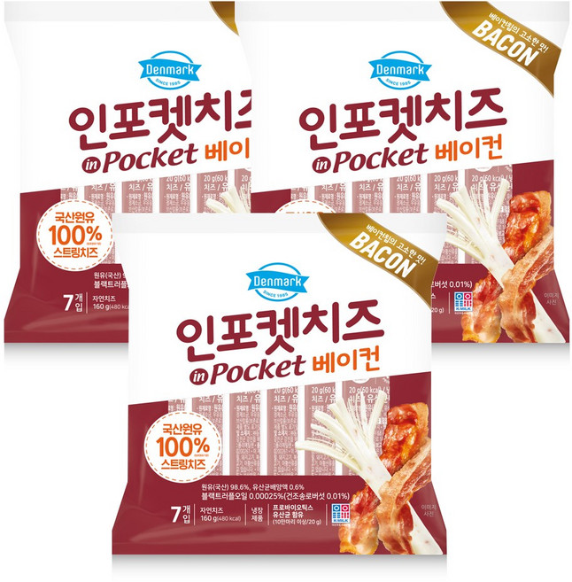 [동원] 덴마크 인포켓치즈 베이컨 20g, 21개
