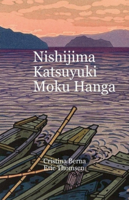 (英文圖書)Nishijima Katsuyuki Moku Hanga 平裝版, Missys Clan, 英文