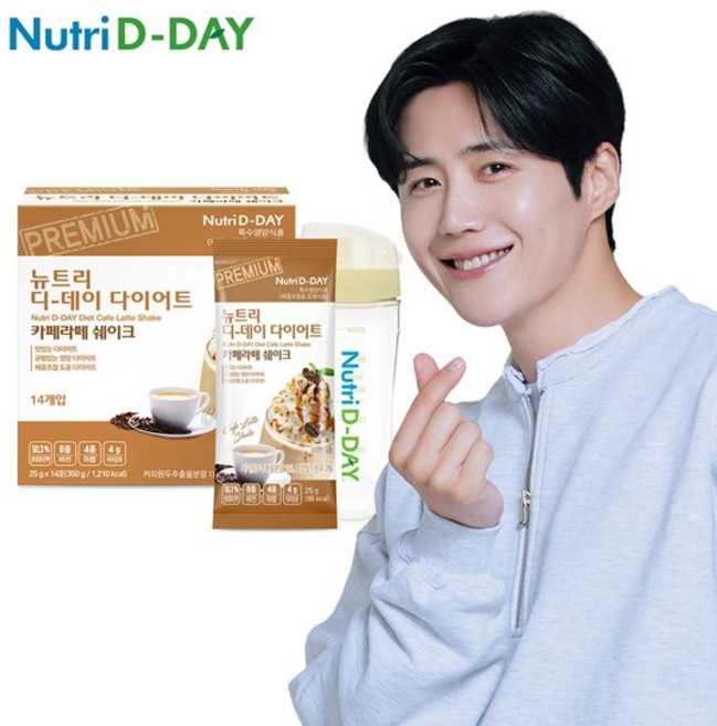카페라떼 다이어트쉐이크 14포 + 쉐이크컵, 1개, 350g