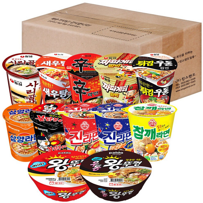 맛보기 소컵라면 12종 (농심_사리곰탕 새우탕 신라면 짜파범벅 튀김우동 삼양_삼양라면 불닭 오뚜기_진매 진순 참깨 팔도_미니우동왕뚜껑 미니왕뚜껑), 1개