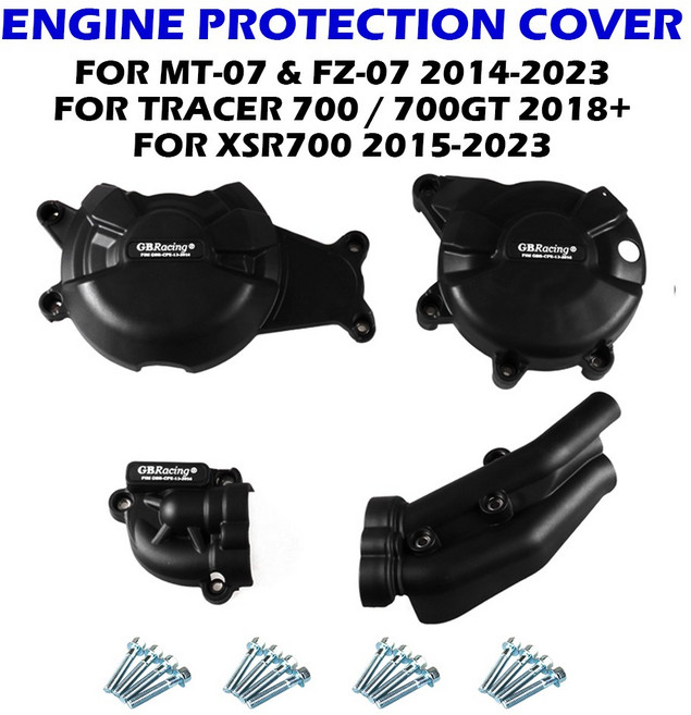 아스라다 오토바이 엔진 커버 보호 케이스 GB 레이싱 YAMAHA R7 MT-07 Tracer 700/900GT GBRacing, 02 One set (4)