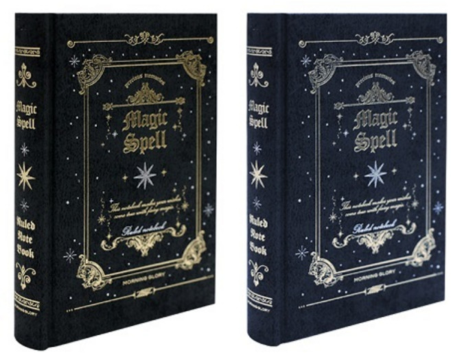 모닝글로리 핸디 마법 주문서 ver.2 공책, 단품