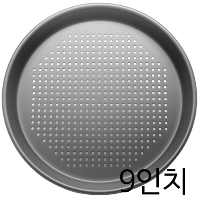 [경질 타공 피자팬 9인치]/도우/치즈/토핑/불고기/햄/콤비네이션/콜라/피클/, 1개