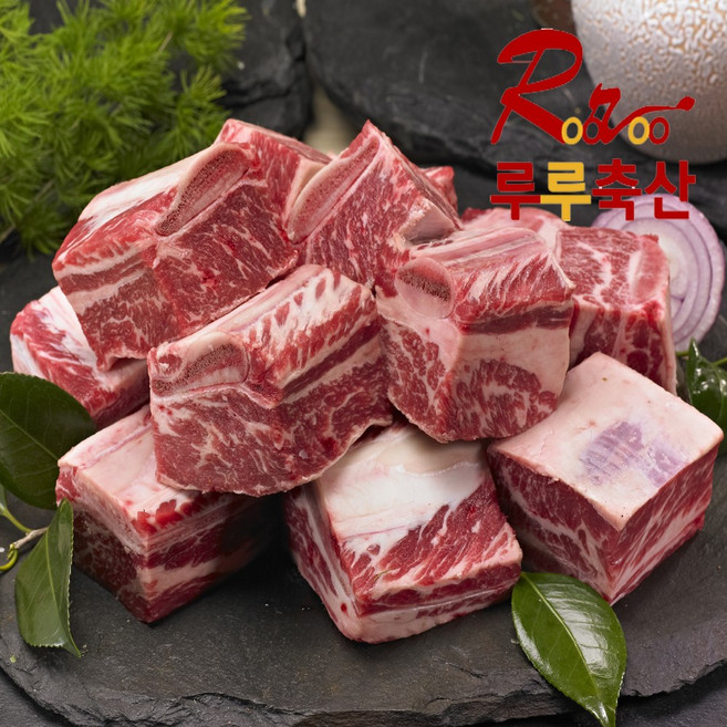 [루루축산] 소갈비 찜갈비용 1kg 호주산, 1개