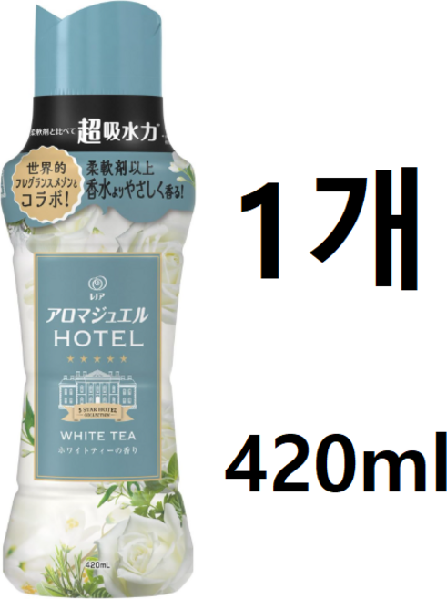 레노아 해피니스 아로마쥬얼 화이트티 비즈 420ml 향기부스터 비즈, 1개