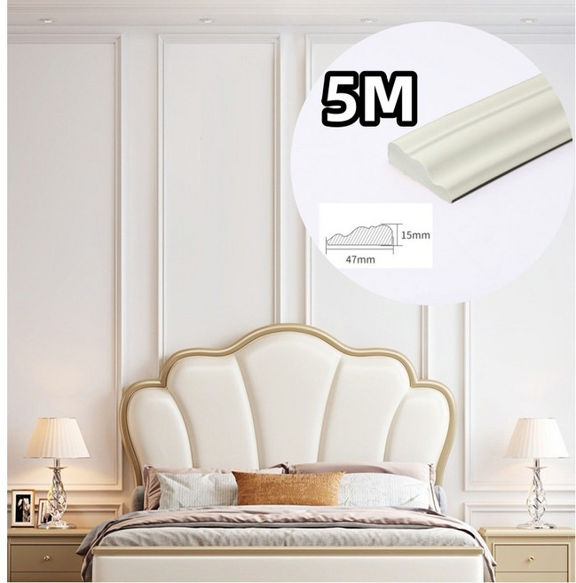 GAPINO 붙이는 웨인스코팅 몰딩 가구 테두 리몰딩 프랑스몰딩, 화이트