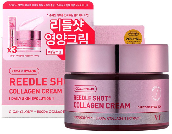 VT리들샷 콜라겐 탄력 크림 50ml 기획세트, 50g, 1개