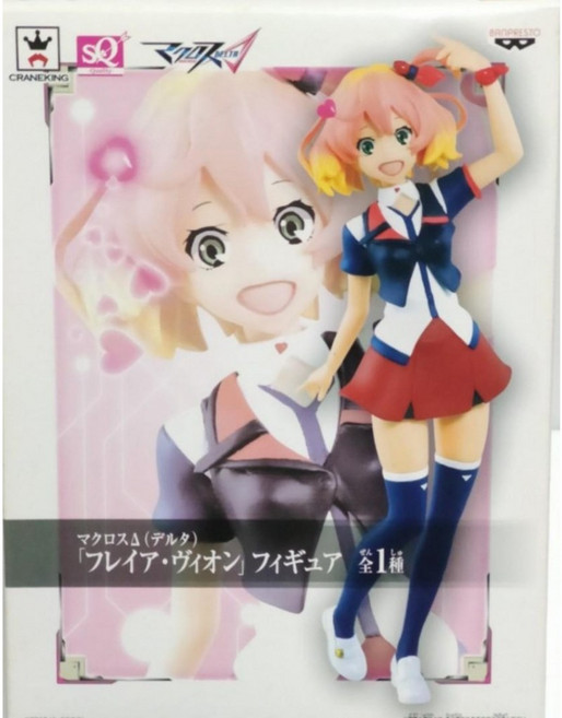 Banpresto 超時空要塞Δ 芙蕾雅 薇恩 SQ 景品模型, 1個