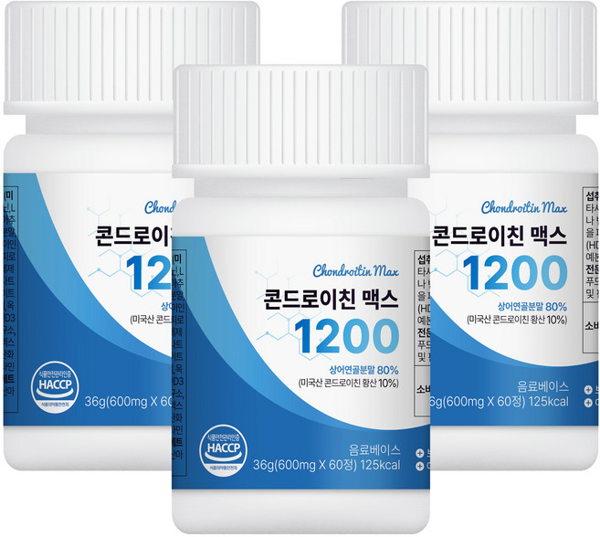 미국산 콘드로이친 1200 우슬 참당귀 보스웰리아 상어연골 연골콜라겐 식약처인증, 60정, 3개