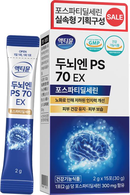 포스파티딜세린 식약청인증 두 뇌 PS 분말 가루 영양제, 1개, 30g