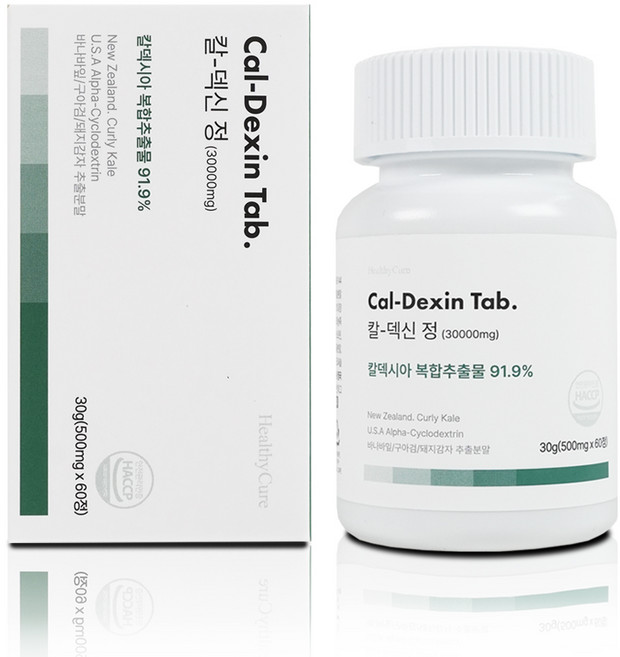 칼덱신정 뉴질랜드 컬리케일 미국 알파cd, 1개, 60정