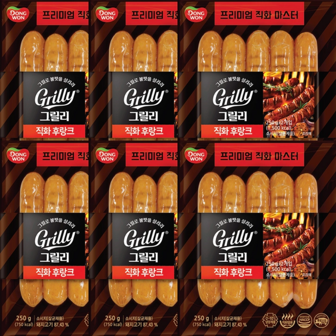 [다만세푸드] 동원 그릴리 직화 후랑크 ( 200g x 2 ) / 소시지 소세지, 250g, 6개