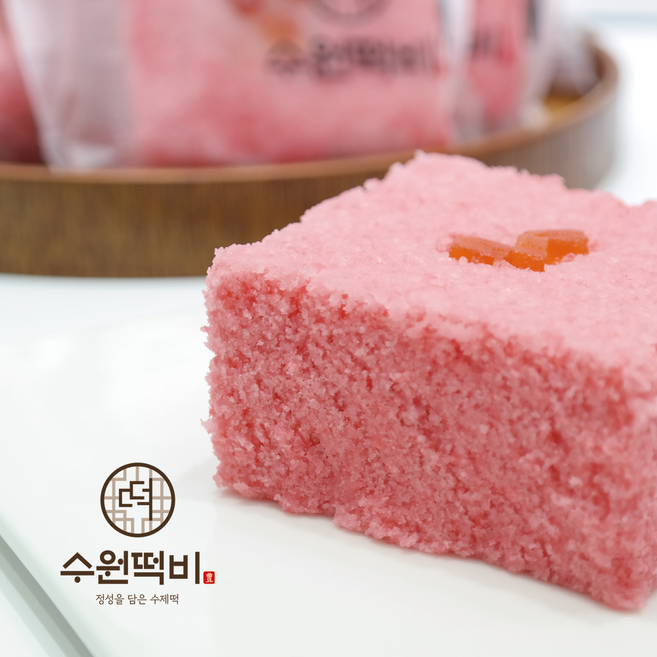 수원떡비 [전국배송] 식사대용떡 아이들간식 딸기잼설기 개별포장 10개, 110g