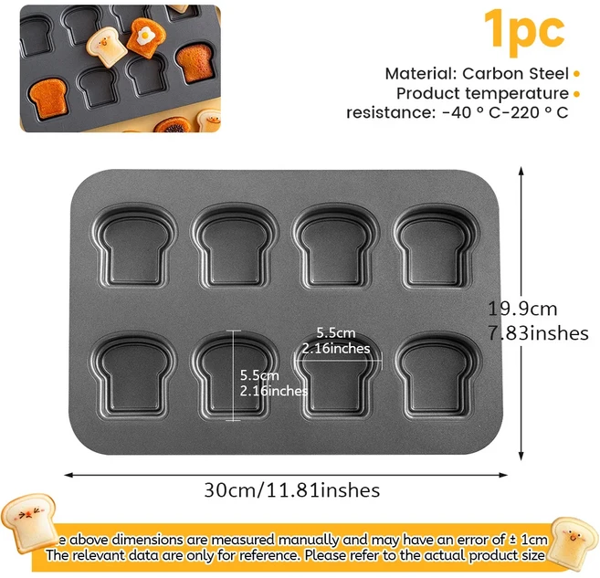 8/10 Cavity 미니 피자 케이크 몰드 토스트 트레이 빵 팬 샌드위치 디저트 마들렌 케이크 몰드 머핀 제빵기
