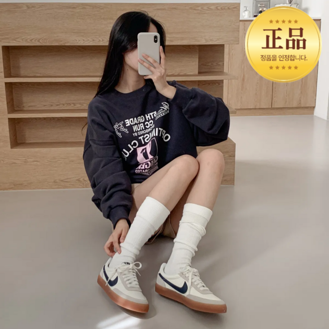 국내정품 나이키 킬샷2 * 제이크루 콜라보 레트로 스니커즈 키높이 운동화 남녀공용 커플운동화