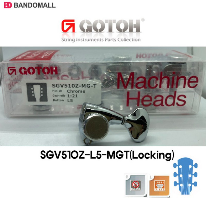 고또 기타헤드머신 Gotoh SGV510Z-L5 MGT 3B3T CR, 1개
