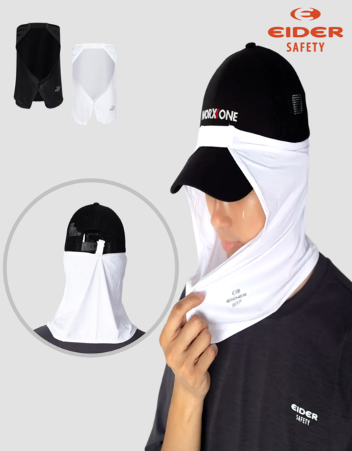 HUS24903 아이더세이프티 쿨링 썬가드(블랙/화이트, 화이트