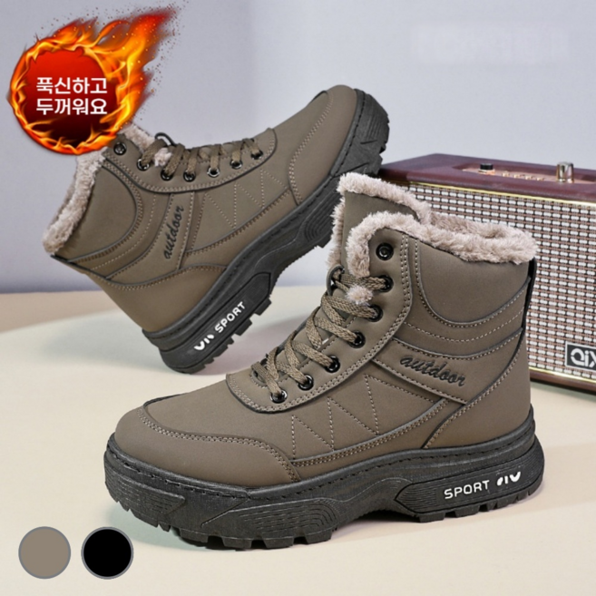 ZAJA 겨울 남자 방한화 미끄럼 방지 따뜻한 보온 신발
