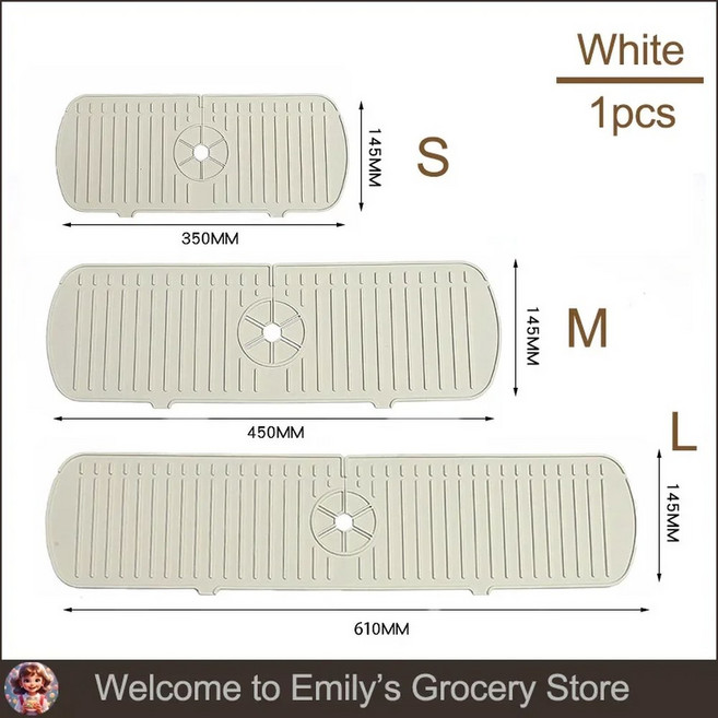 S/M/L 실리콘 수도꼭지 매트 물결무늬 주방 욕실 배수 패드 세면대 대형 싱크대 물튀김 커버, 01 White, 01 White