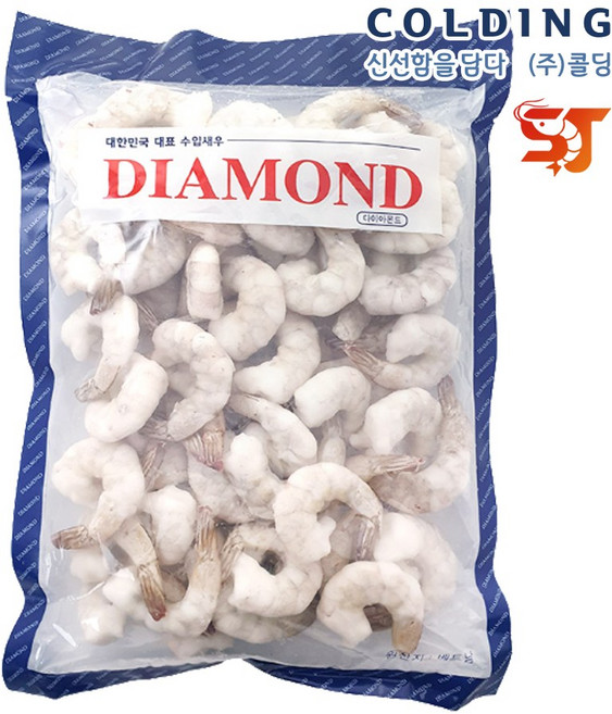 콜딩 다이아몬드 생 칵테일새우 1kg (실중량 900g) 깐새우 탈각 손질 새우 감바스용, 900g 41/50 (소), 1개