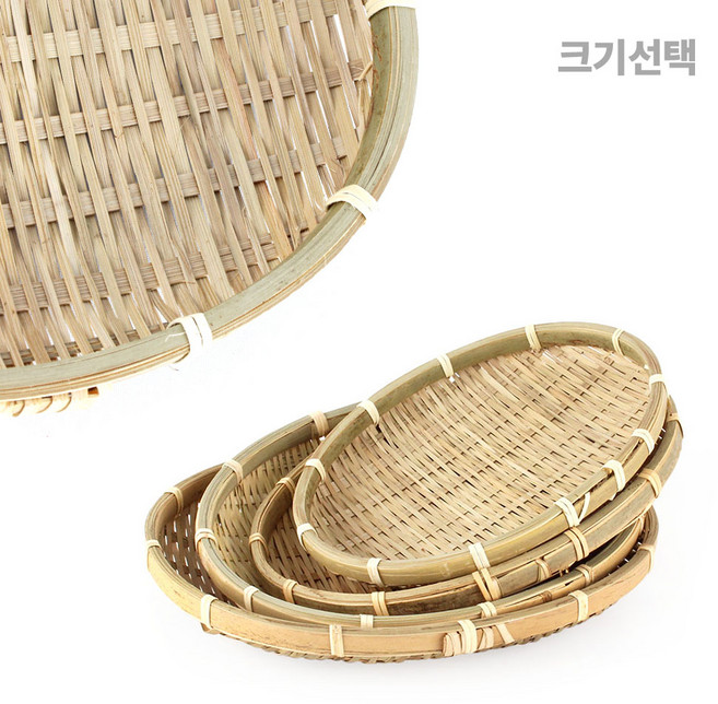 5size 대나무 미니 쌈채반 ( 전통 소쿠리 추석만들기 명절 부침개 접시 튀김그릇 떡 상추 바구니 광주리 나무 공예품 가을 인테리어 소품 )