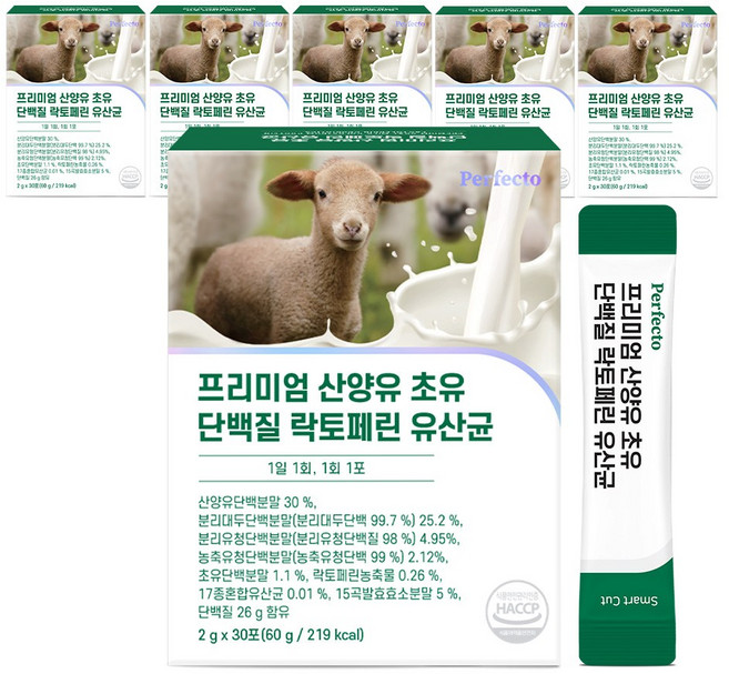 퍼펙토 프리미엄 산양유 초유 단백질 락토페린 유산균 30p, 60g, 6개