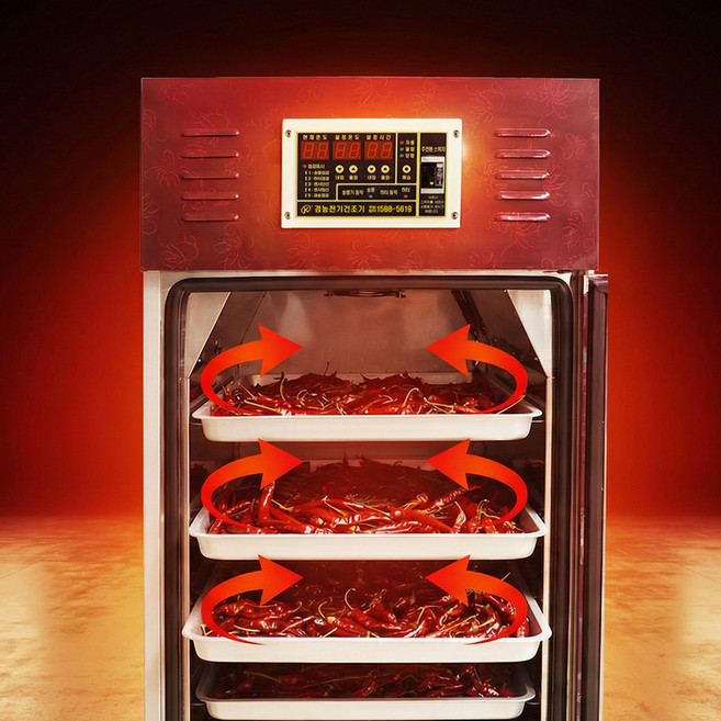 [경농산업]농산물 건조기 12칸 KNS-120A 전기식 전자동 홍고추 55~60kg 건조, 건조기 KNS-120A