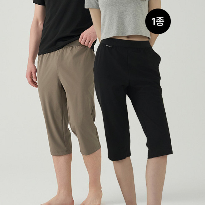 푸마 언더웨어 푸마 우븐 스판 7부 스트레치 팬츠 3컬러 택1