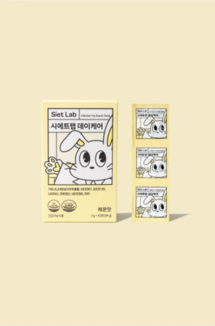 시에트랩 데이케어 츄어블 가르시니아 1 000mg 레몬맛 다이어트 캔디 [원산지:국산], 42정, 1개 - 쿠팡