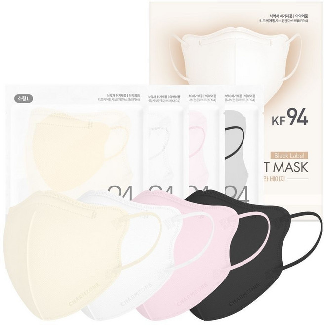 참존 KF94 뉴 톤업핏 블랙라벨 라이트 유아 어린이 키즈 마스크 25매+25매, 바닐라 베이지_소형L, 블러쉬 핑크_소형L, 25