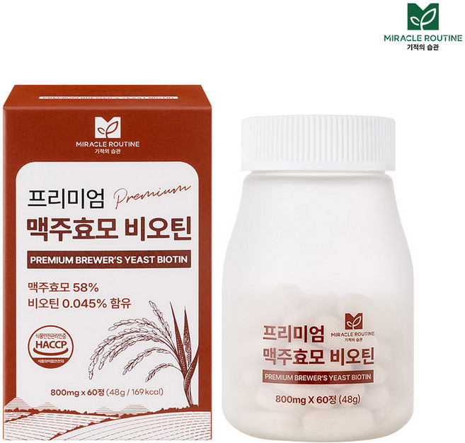 미라클루틴 프리미엄 맥주 효모 비오틴 48g, 1개, 60정